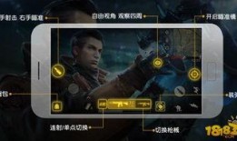 荒野行动6月13号最新活动爆料