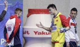 足协刘洁爆料事件视频,揭秘足球圈幕后真相