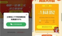 腾讯头条新闻爆料,重大事件背后惊人真相揭露