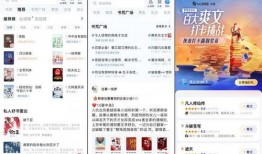 网红吃瓜uc网盘资源