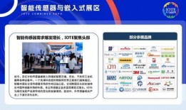 清远三防最新爆料信息网,揭秘关键信息与动态追踪