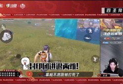 和平精英元旦最新爆料,全新爆料揭秘新年玩法与福利