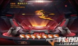cf极速版生化最新爆料,全新玩法，惊心动魄的生存挑战即将开启！