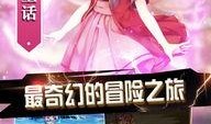 小狐仙在线观看,奇幻之旅，在线观看的梦幻冒险