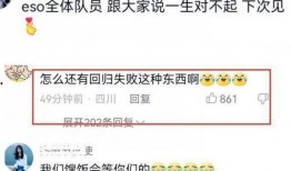 黄子诚视频爆料最新,娱乐圈惊人内幕大曝光！