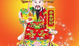 财神哥今天爆料吗视频,今日视频爆料内容大汇总