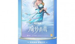 最新爆料古风皮肤图片,揭秘最新古风皮肤惊艳瞬间