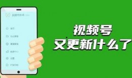 新闻爆料视频创作平台,实时热点，一键掌握