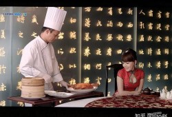 速食鸡腿爆料视频播放在线观看