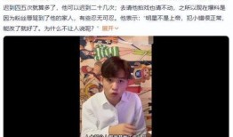 导演爆料朱正廷视频合集,朱正廷幕后花絮视频大合集