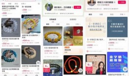 八卦娱乐爆料带货是真的吗,真相揭秘与影响分析