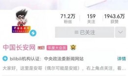 爆料成都网红是谁啊视频,视频爆料背后的热门人物