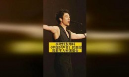 李玟朋友爆料视频播放,揭秘背后惊人真相