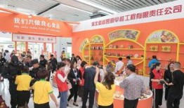 淮北六合食品厂最新爆料,揭秘食品行业潜规则！”