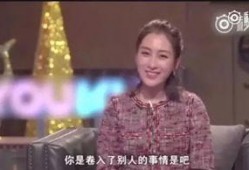 马苏老公爆料视频大全下载,揭秘背后惊人真相