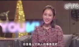 马苏老公爆料视频大全下载,揭秘背后惊人真相