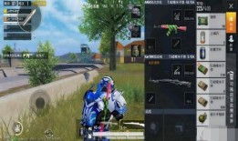 吃鸡海岛3.0爆料视频,全新爆料视频带你领略极致战场体验