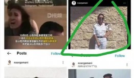 方子转在线观看,揭秘传统秘方在现代生活中的应用