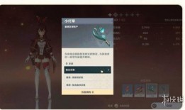 原神程序员爆料视频大全,揭秘游戏开发背后的故事与细节