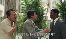 内情 在线观看 韩国,内情大公开，深度解析韩国社会现象与热点事件