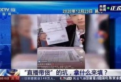 甘肃高校爆料事件视频曝光,真相揭开，校园乱象引发关注