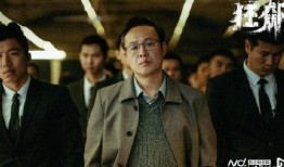 天涯爆料张颂文视频大全,张颂文视频大全，揭秘演艺圈幕后故事