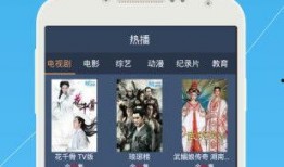 小万爆料视频大全下载最新,揭秘最新热门事件幕后真相