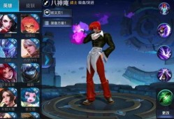 八神庵的新英雄爆料视频,神秘力量觉醒，格斗巅峰再起
