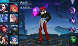 八神庵的新英雄爆料视频,神秘力量觉醒，格斗巅峰再起