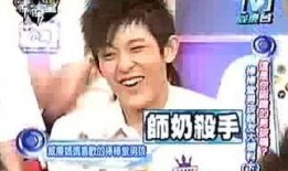 最新吴乐圈爆料视频,精彩瞬间与幕后故事大公开