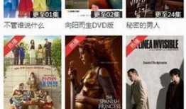 光棍在线观看高清视频,浪漫喜剧，笑中带泪的单身生活