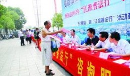 川大高中同学爆料新闻,揭秘校园内幕事件