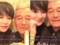 最近赵本山视频爆料,娱乐圈背后惊人内幕
