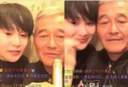 最近赵本山视频爆料,娱乐圈背后惊人内幕