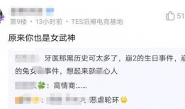 原神爆料没了吗最新消息,揭秘游戏新内容与未来动向