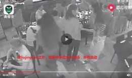 爆料四川富商事件视频完整版,揭秘视频完整版背后的惊人真相