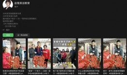 彩访广州爆料视频大全集,揭秘城市生活百态