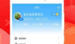 跑酷最新版本爆料软件是什么,独家爆料软件功能一览