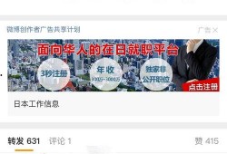 爆料准的娱乐博主,爆料博主独家爆料，明星幕后故事大公开！