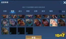 八神庵的新英雄爆料视频,神秘力量觉醒，格斗巅峰再起