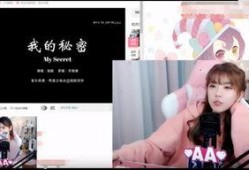 沐星欢爆料视频,娱乐圈幕后真相大曝光