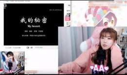 沐星欢爆料视频,娱乐圈幕后真相大曝光