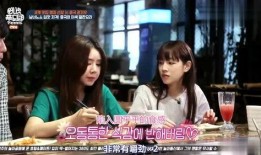 味道1韩国在线观看,在线品味独特风味