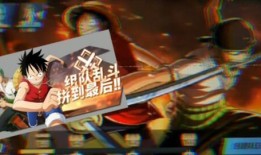 热血航线最新爆料up,揭秘神秘航线背后的传奇故事