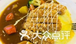 成都减肥餐爆料案件最新,揭露行业潜规则，消费者权益如何保障？