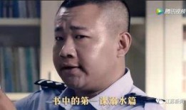 王大锤爆料真的吗视频,王大锤爆料视频真实性揭秘