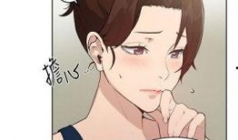 韩漫最新爆料漫画,神秘事件揭开，命运交织的青春校园传奇