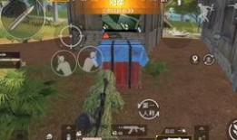 吃鸡海岛3.0爆料视频,全新爆料视频带你领略极致战场体验