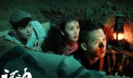 河神在线观看20,揭秘20集剧情高潮迭起