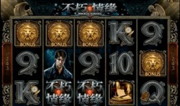 青年铸剑技能爆料视频,技能曝光，传承匠心精神